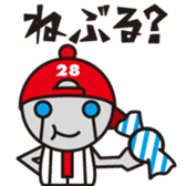 Hiroshima Robo sticker #648447