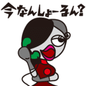 Hiroshima Robo sticker #648460