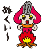 Hiroshima Robo sticker #648462