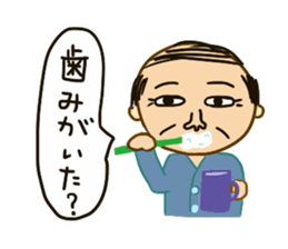 oton sticker #648546