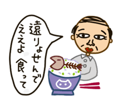 oton sticker #648551