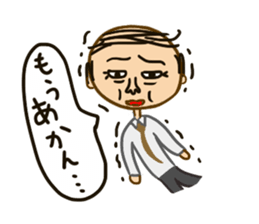 oton sticker #648558