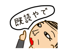 oton sticker #648559