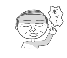 oton sticker #648563