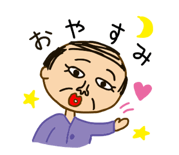 oton sticker #648565