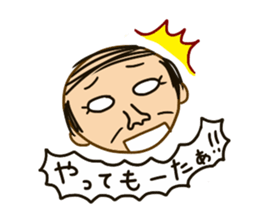 oton sticker #648566