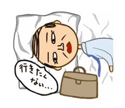 oton sticker #648568