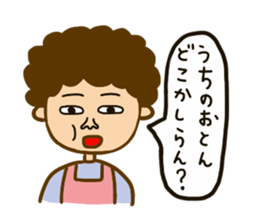 oton sticker #648572