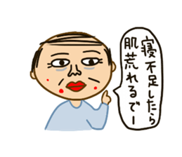 oton sticker #648576