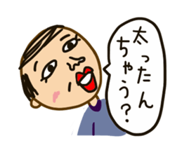 oton sticker #648578