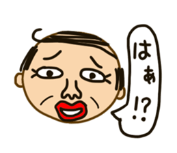 oton sticker #648580