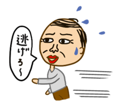 oton sticker #648584