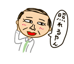 oton sticker #648585