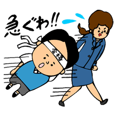 Ken's challenge to the private school