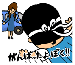 Ken's challenge to the private school sticker #648668