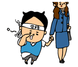 Ken's challenge to the private school sticker #648669