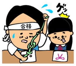 Ken's challenge to the private school sticker #648680