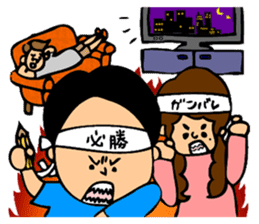 Ken's challenge to the private school sticker #648685