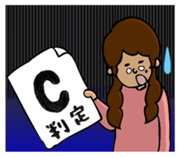 Ken's challenge to the private school sticker #648686