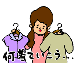 Ken's challenge to the private school sticker #648690