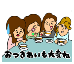 Ken's challenge to the private school sticker #648691