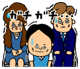 Ken's challenge to the private school sticker #648698