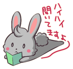 Slightly poisonous friend sticker #648947