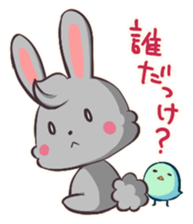 Slightly poisonous friend sticker #648949