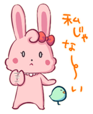 Slightly poisonous friend sticker #648968