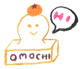 OSHANKO meets Wonderful friends sticker #649017