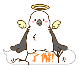 Archangel Shimaenaga sticker sticker #649031