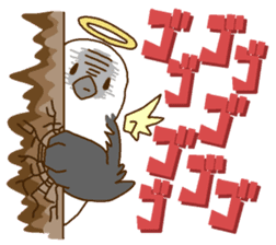 Archangel Shimaenaga sticker sticker #649037