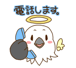 Archangel Shimaenaga sticker sticker #649042