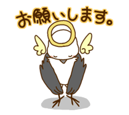 Archangel Shimaenaga sticker sticker #649044