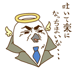 Archangel Shimaenaga sticker sticker #649056