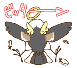 Archangel Shimaenaga sticker sticker #649065