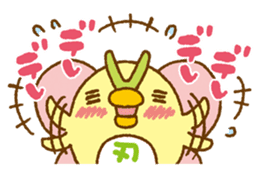 Shinobu's leisurely daily life sticker #649108