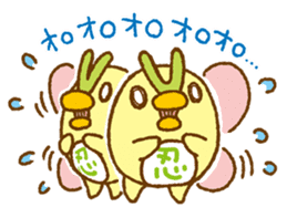 Shinobu's leisurely daily life sticker #649110