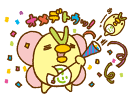 Shinobu's leisurely daily life sticker #649116