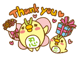 Shinobu's leisurely daily life sticker #649117