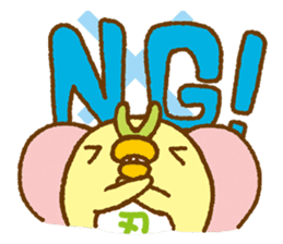 Shinobu's leisurely daily life sticker #649119