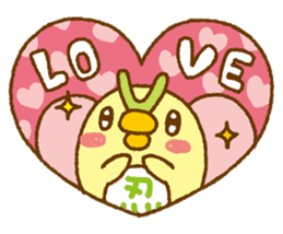 Shinobu's leisurely daily life sticker #649121