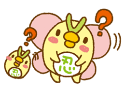 Shinobu's leisurely daily life sticker #649122