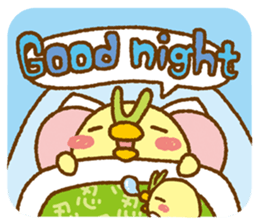 Shinobu's leisurely daily life sticker #649124