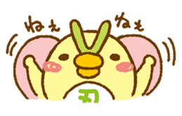 Shinobu's leisurely daily life sticker #649126