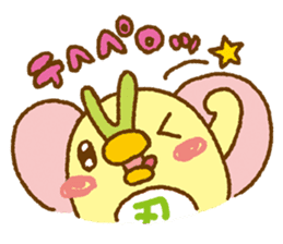 Shinobu's leisurely daily life sticker #649128