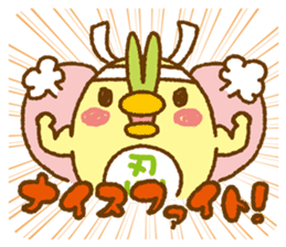 Shinobu's leisurely daily life sticker #649132