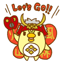 Shinobu's leisurely daily life sticker #649134