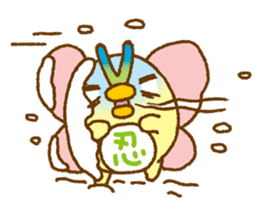 Shinobu's leisurely daily life sticker #649136