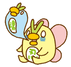 Shinobu's leisurely daily life sticker #649138